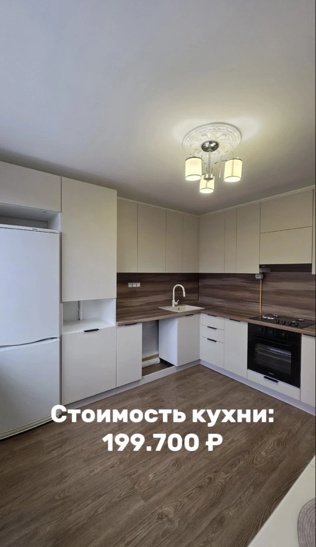 Установка по адресу: водопроводная 7