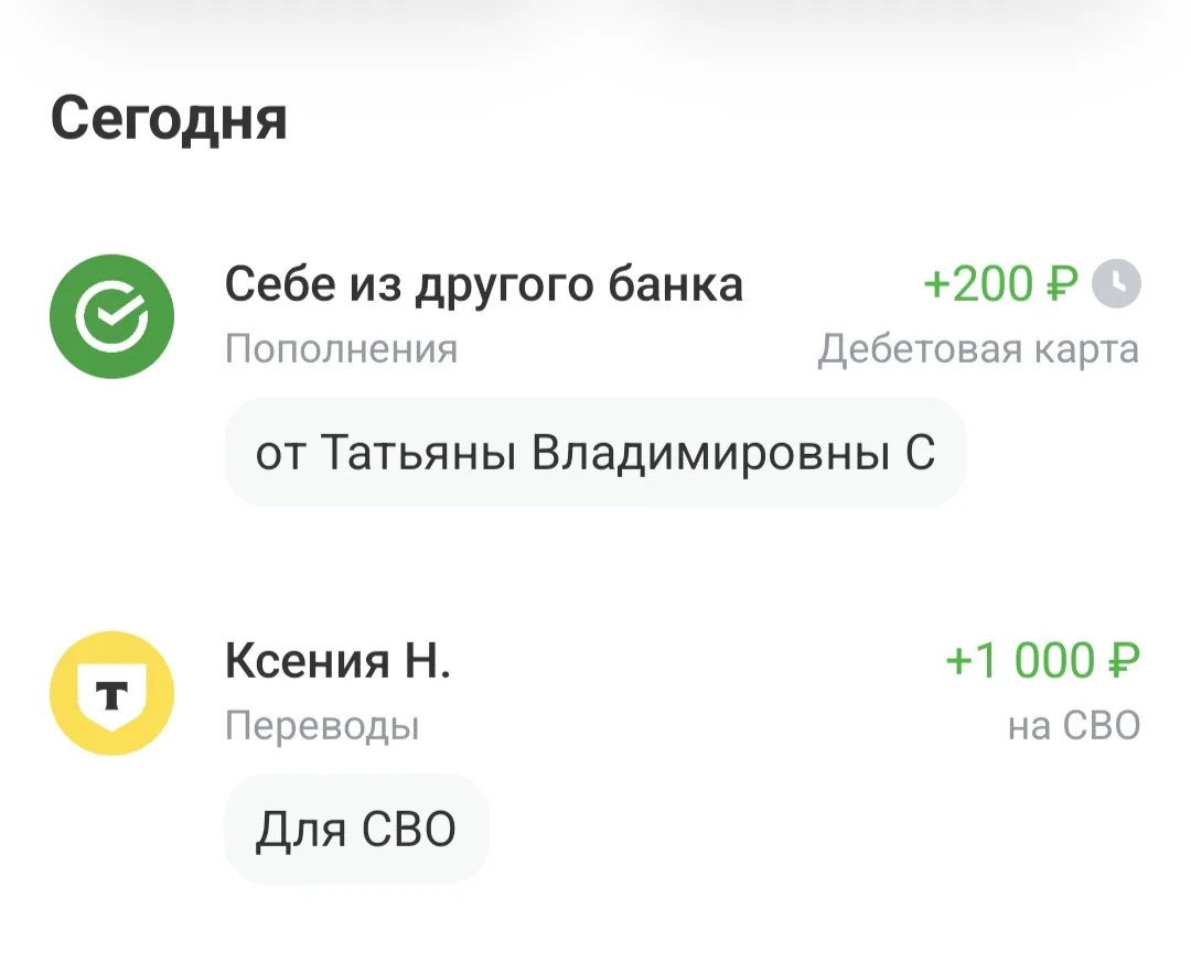 #ZoVСевера г. Алдан! 🇷🇺