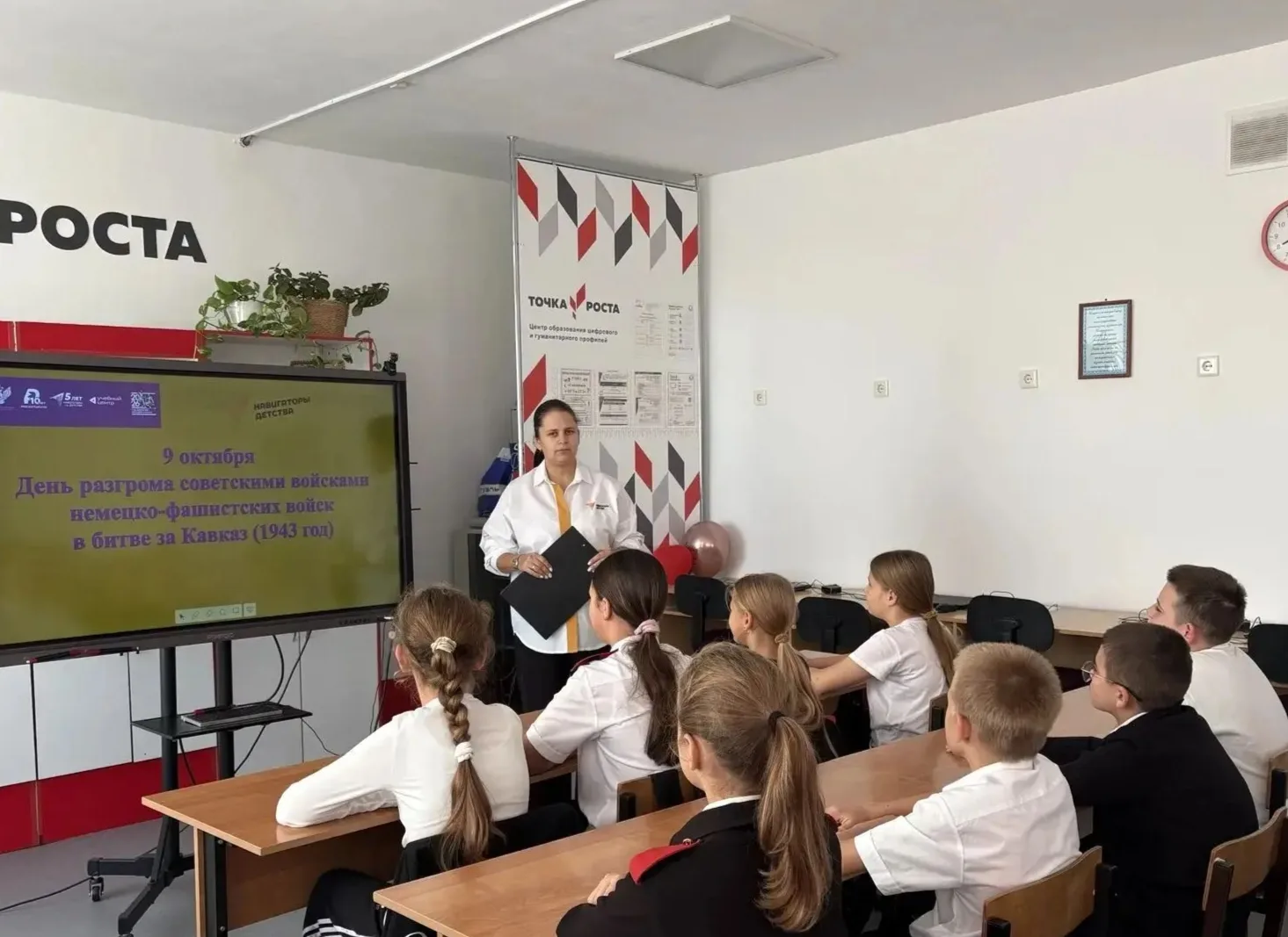 🏔"Битва за Кавказ"