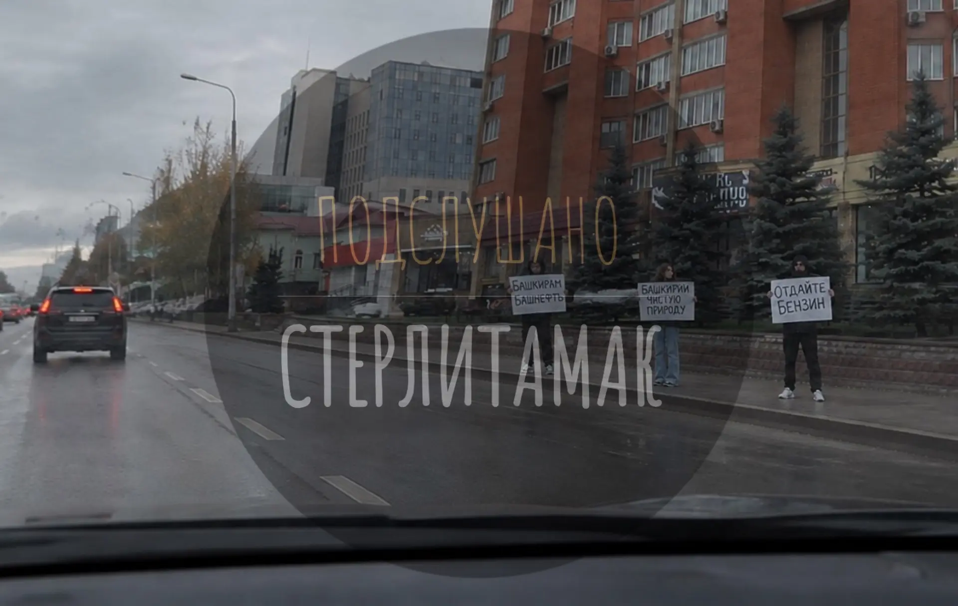 (от подписчицы)