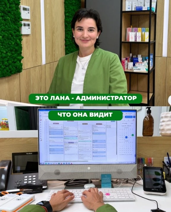 Вы встречаете нашу команду на приёмах, в коридорах и в публикациях. А что у каждого из ...