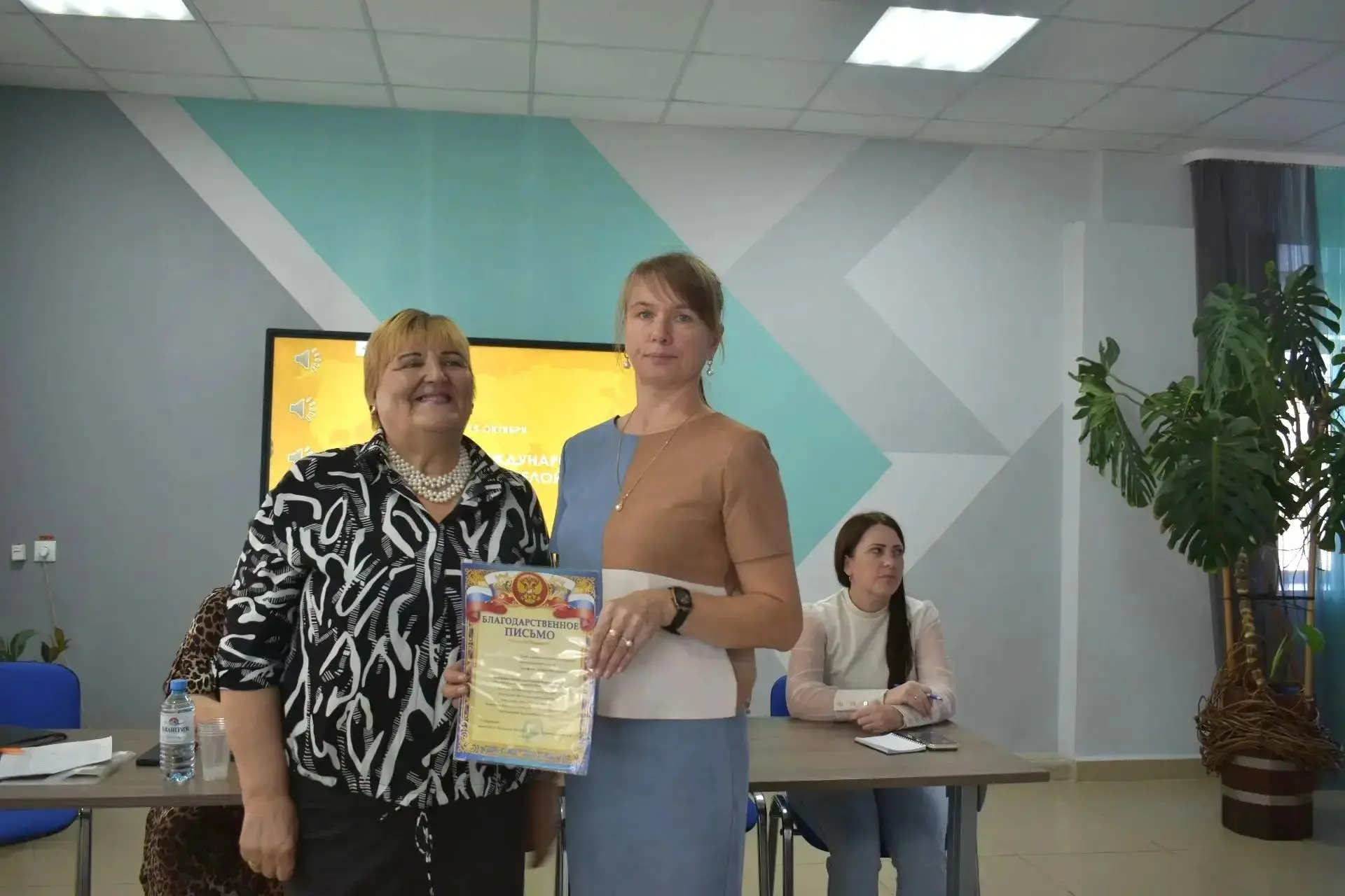 Сегодня в Варгашинском муниципальном округе состоялось открытие месячника «Белая трость...