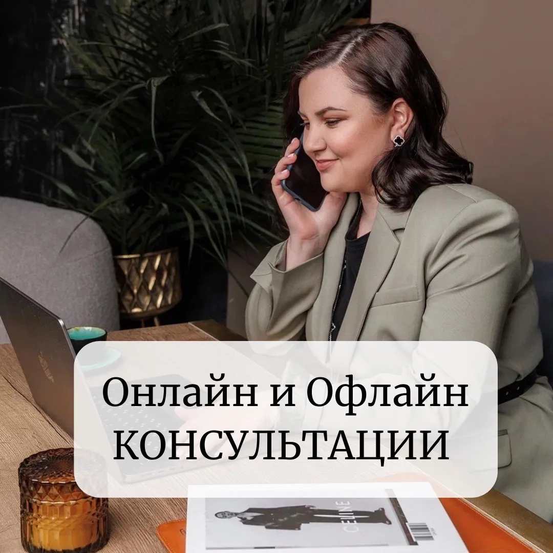 ❗️❗️ПОМНИТЕ❗️❗️