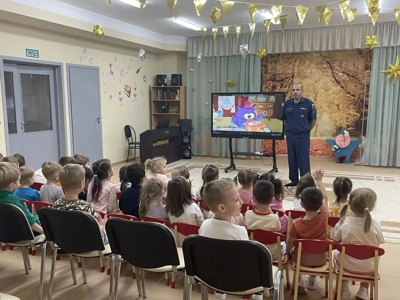 Учим детей жить безопасно