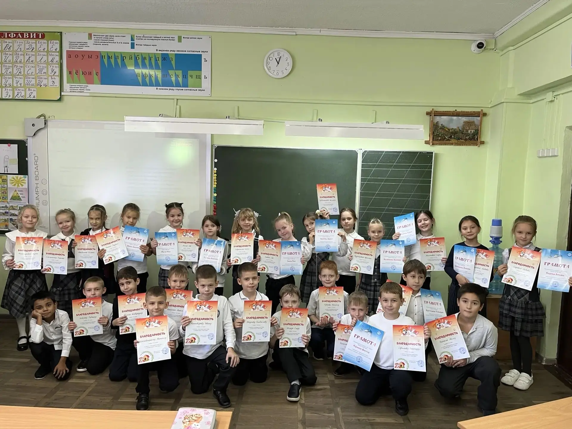 🏅Ученики 1 "Б" класса приняли активное участие в школьном этапе краевого конкурса