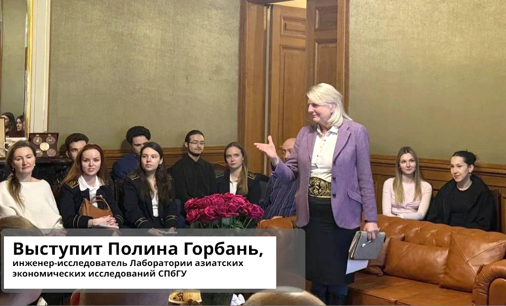 💡 13 октября  состоится первая встреча из цикла «Беседы у камина», посвященную обществ...
