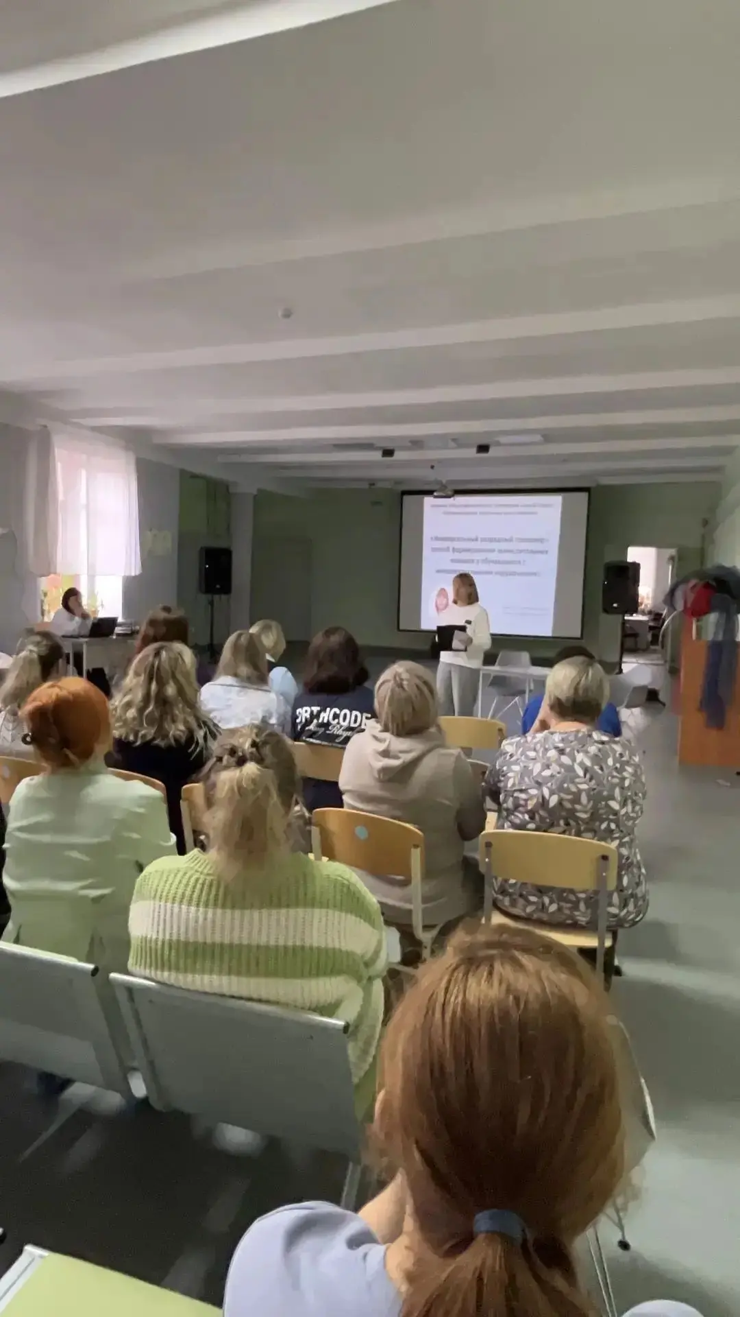 📣 Педагогический марафон