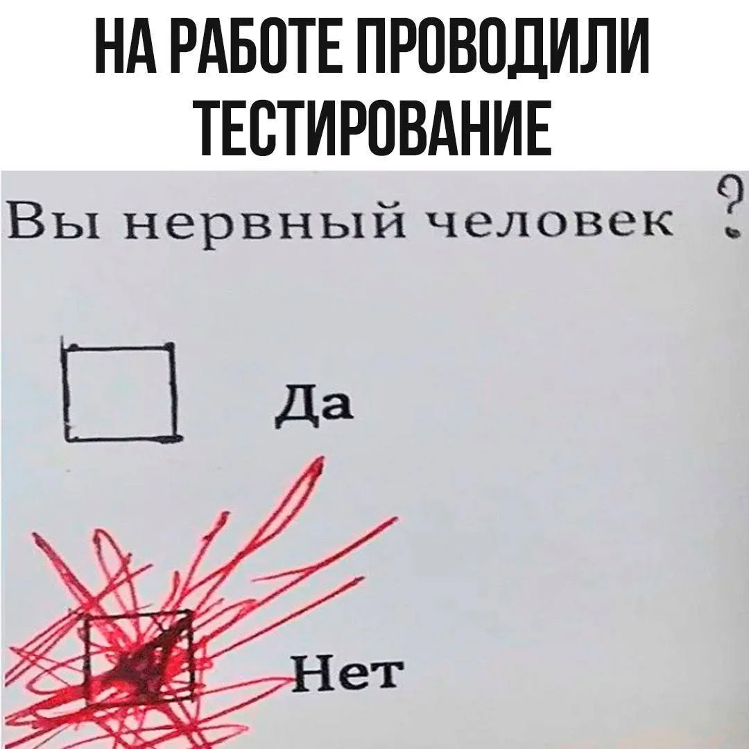 😂😂😂