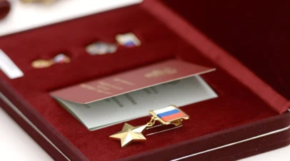 ↗️ Бойцу ВС России Александру Находкину присвоили звание Героя России