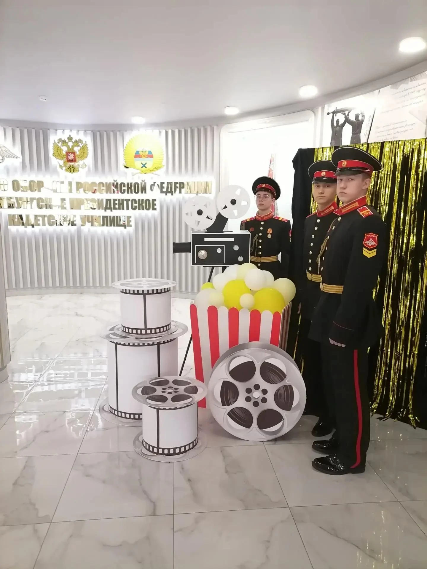 ФЕСТИВАЛЬ