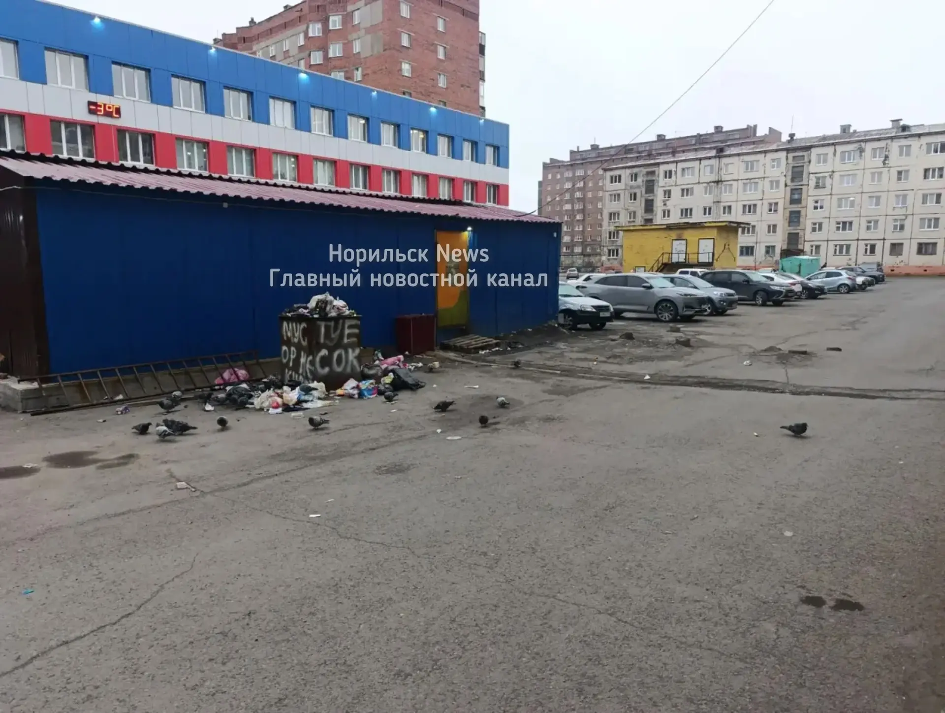 От подписчицы: