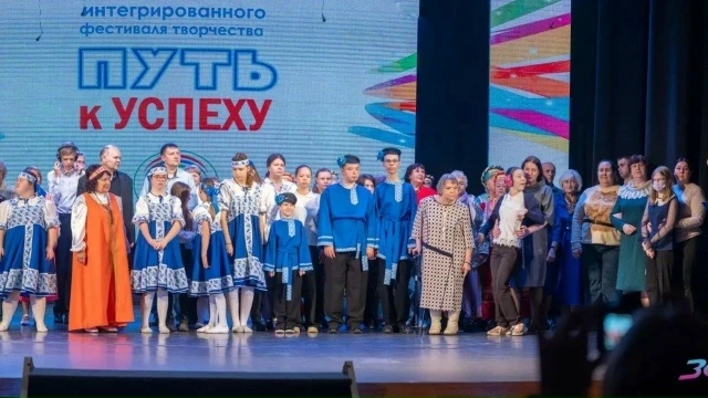 💫"Путь к успеху".