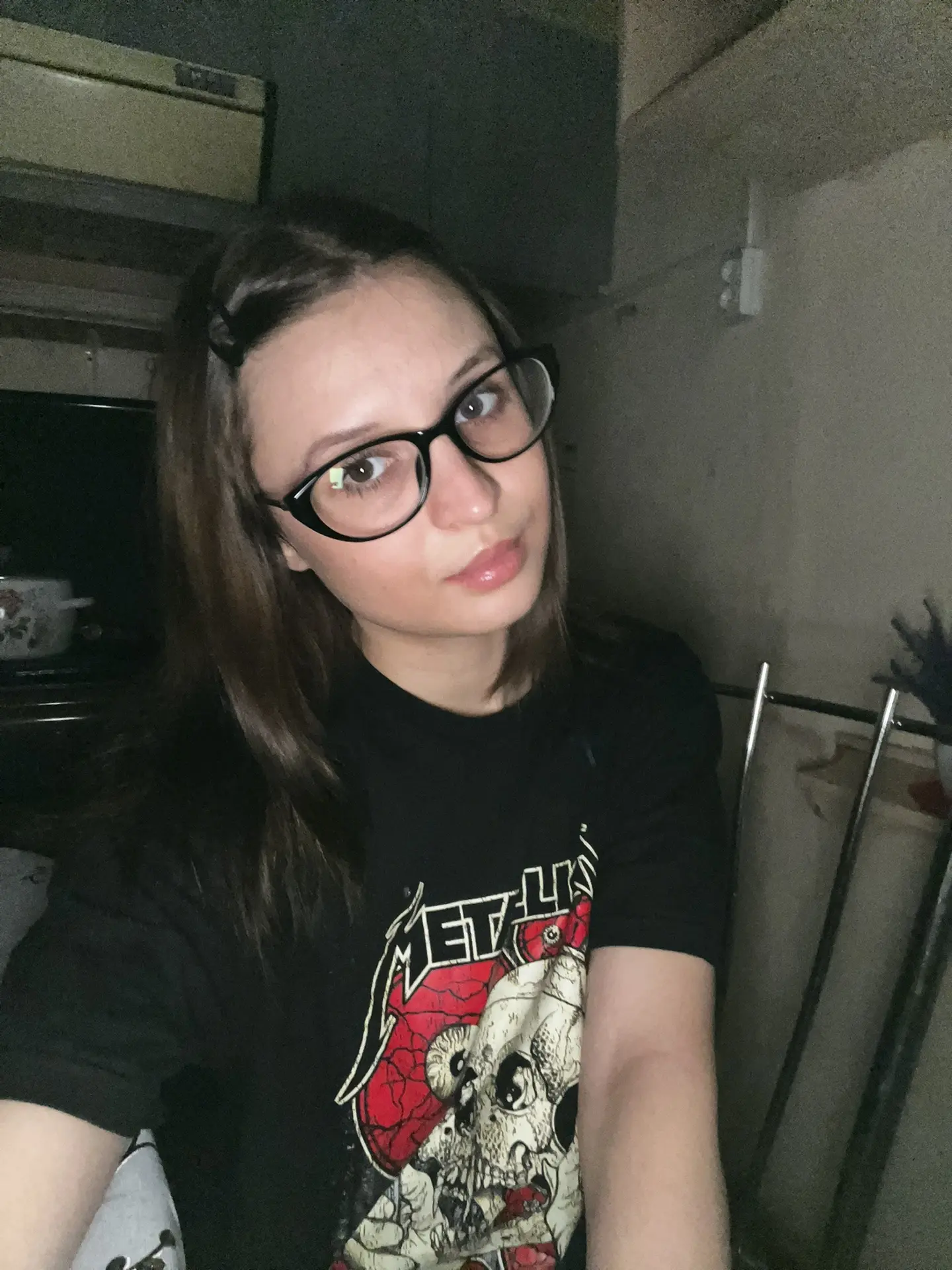 👧 Арина, 25