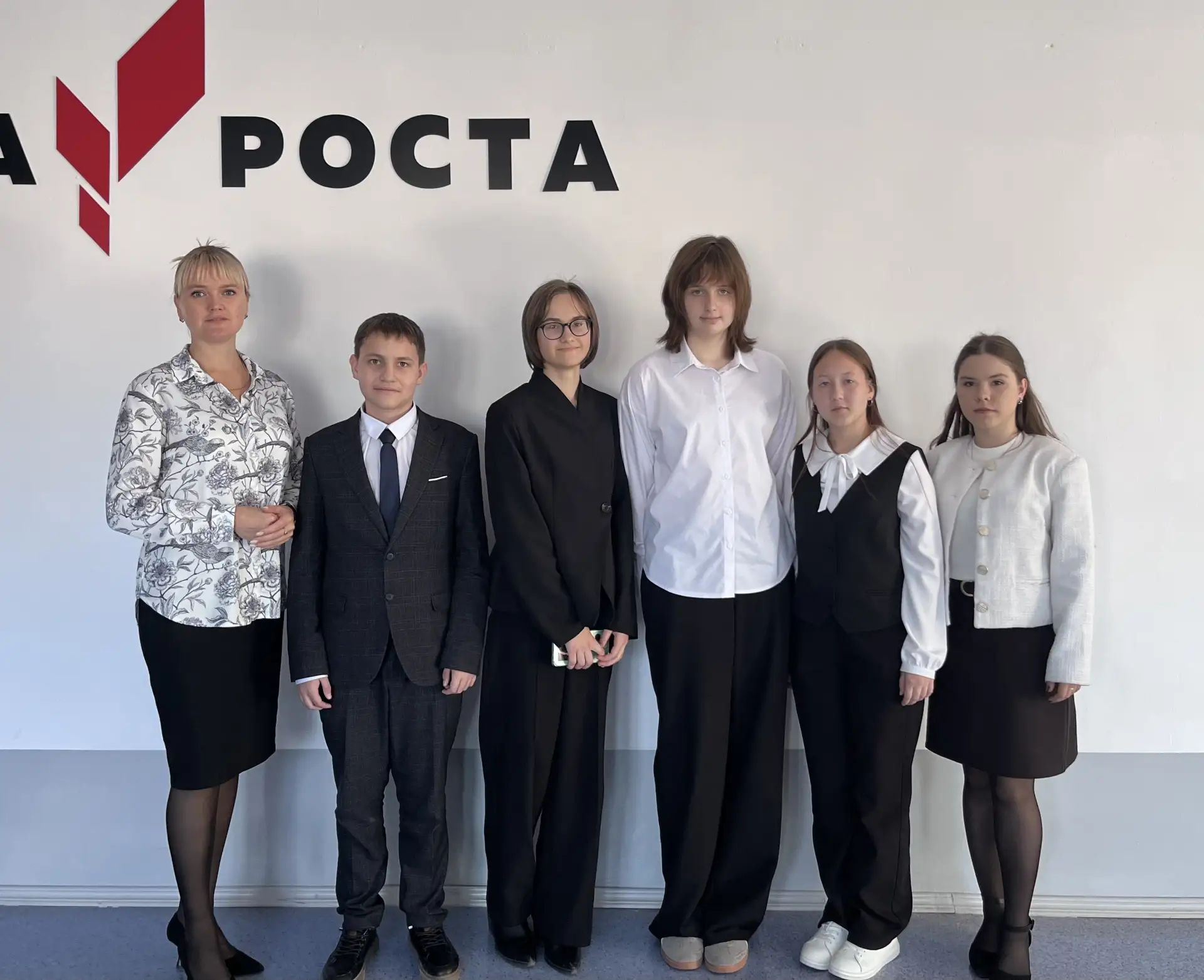 🎉 Открытие муниципального педагогического класса: делаем шаг в профессию! 🎉