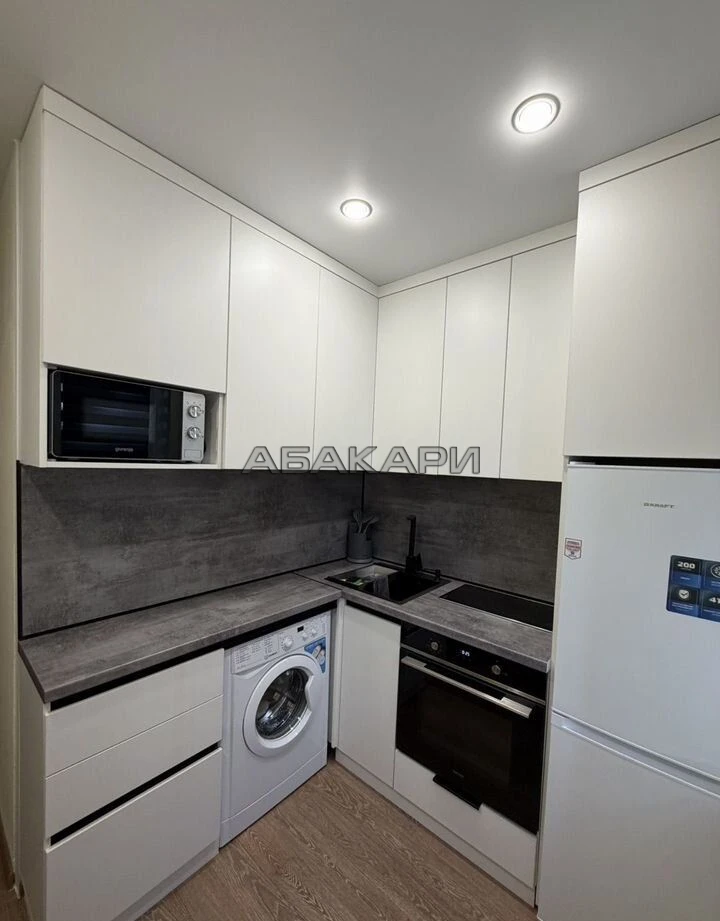 🏠 улица Марковского, 50