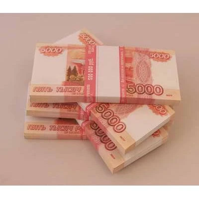 Ярославец ответит за обман вкладчиков на 32 миллиона рублей