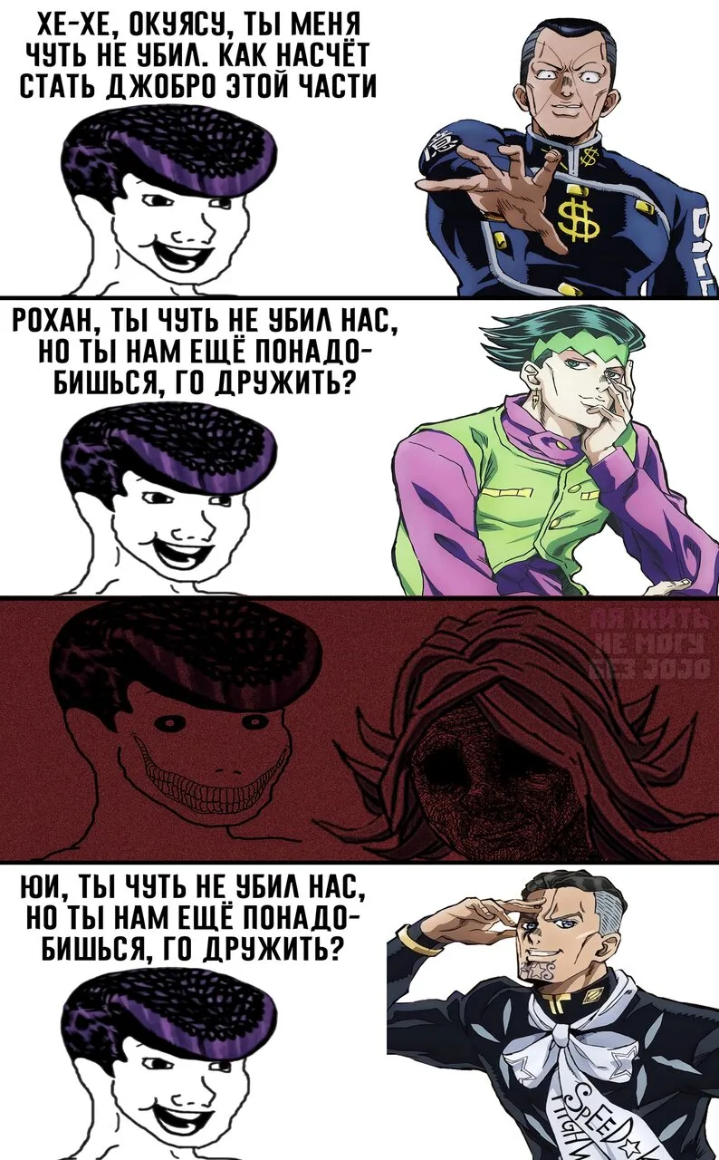 Фото