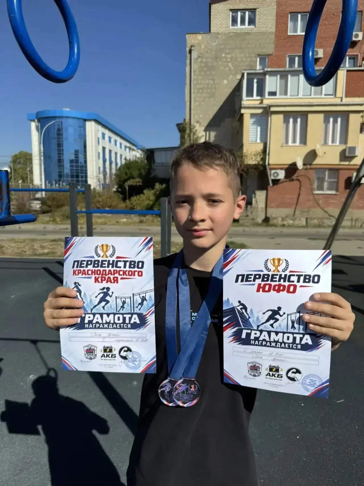 🏃‍♂️ Двойное золото Артёма! 🥇🥇