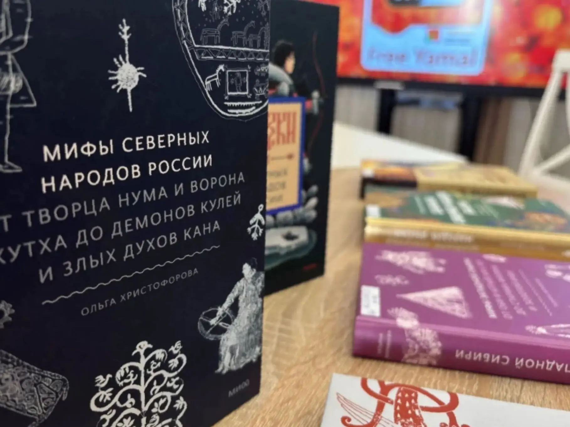 📚НОВИНКИ КРАЕВЕДЕНИЯ