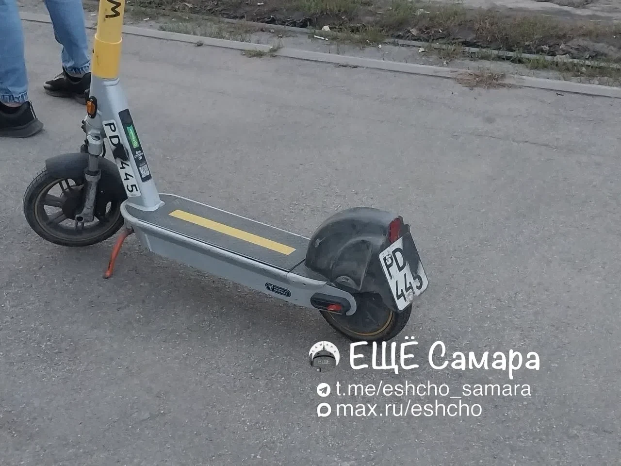 Уже на самокатах начали скрывать номера