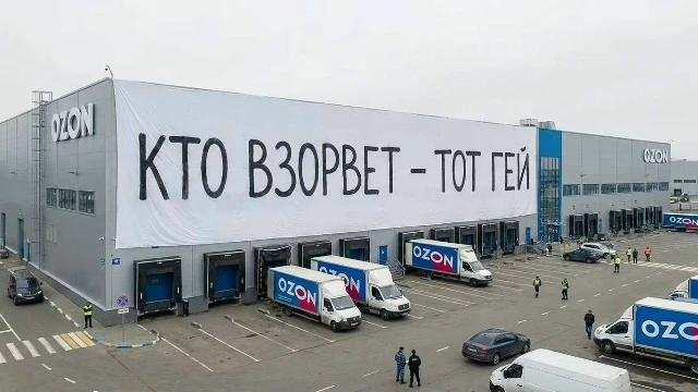 #прислали