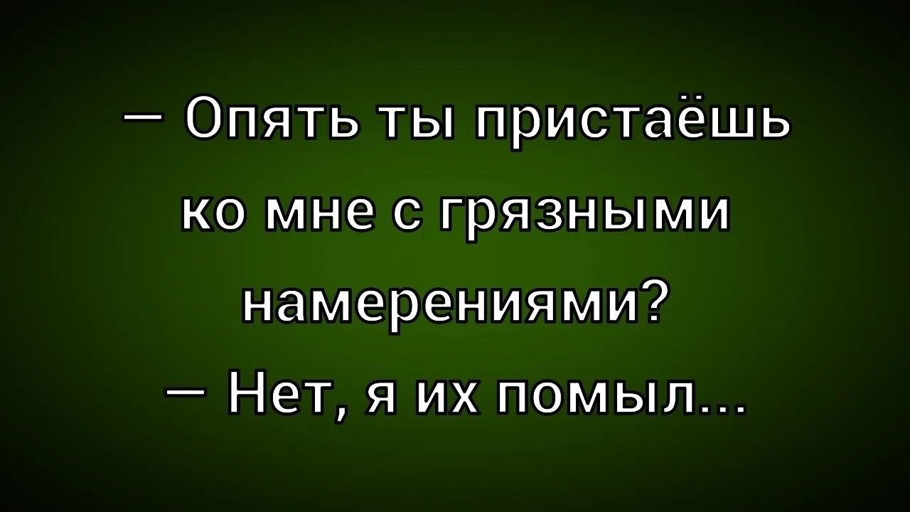 ☺☺☺