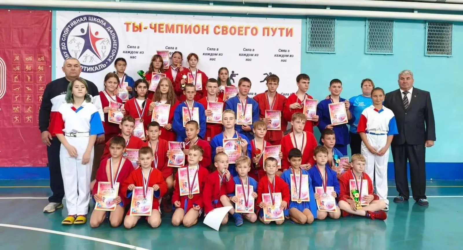 🔥ТУРНИР по САМБО