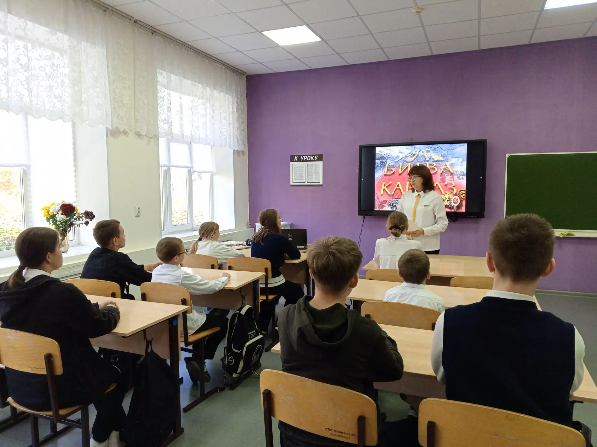 442 шага к Победе.💥