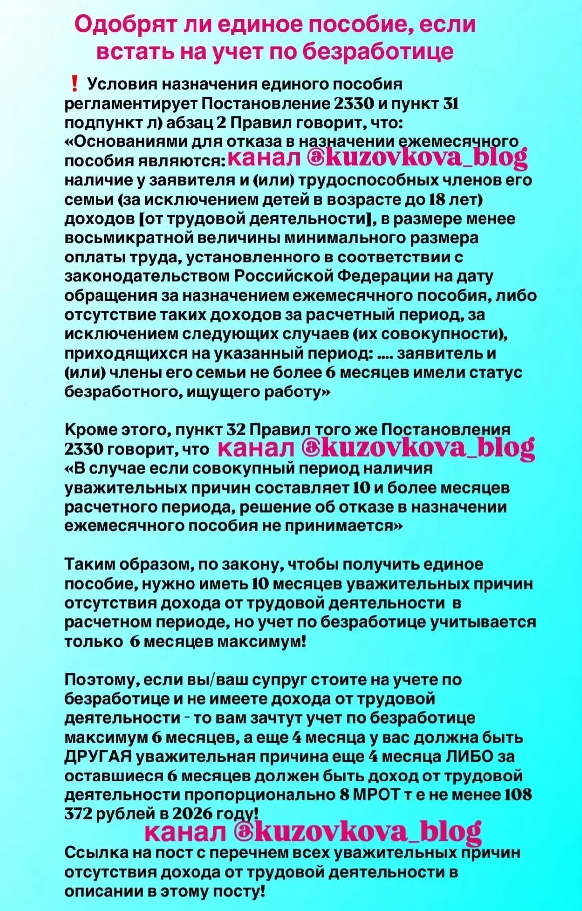 Доброе воскресное утро🌸