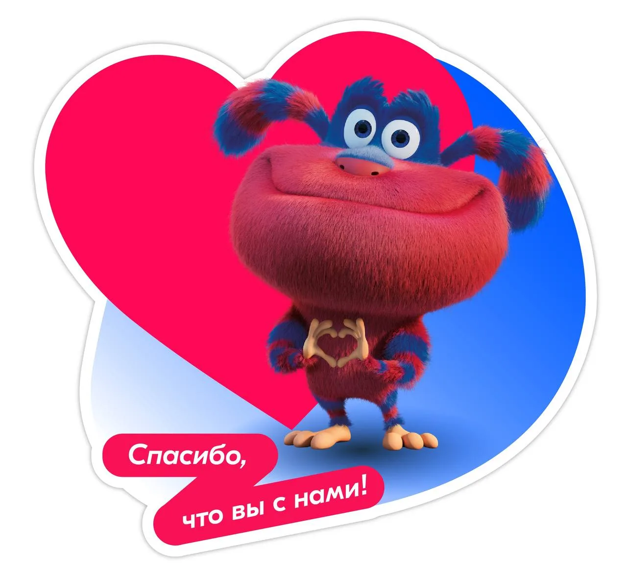 Я РЕШИЛА ОТКРЫТЬ ДВА ТАКИХ ПВЗ