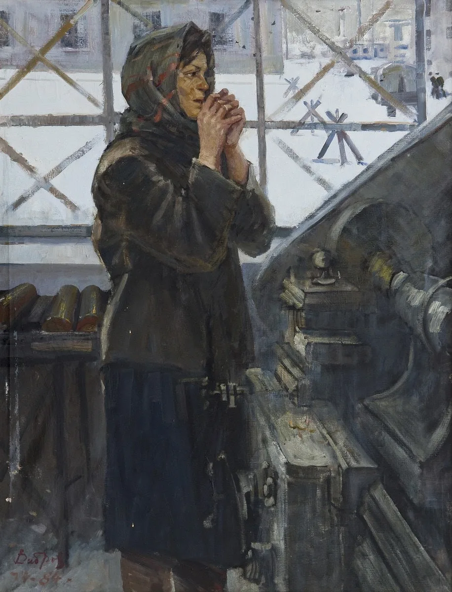 "1942 год" 1985 г.