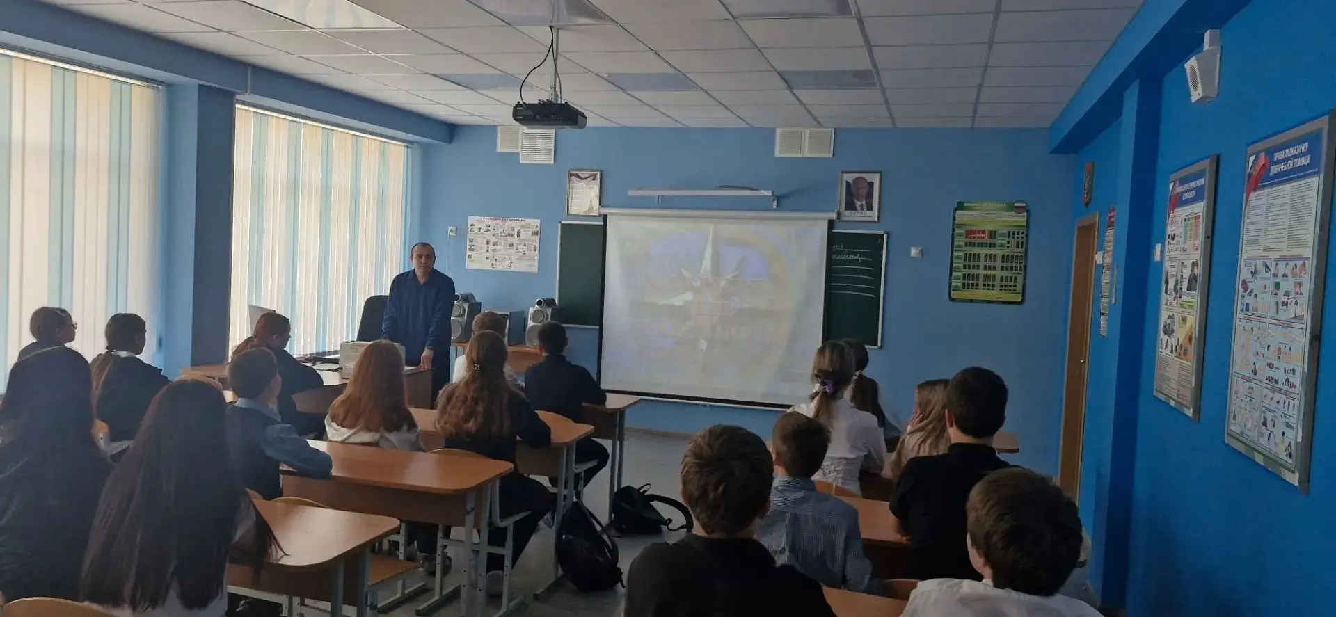 БЕЗОПАСНОСТЬ🚨