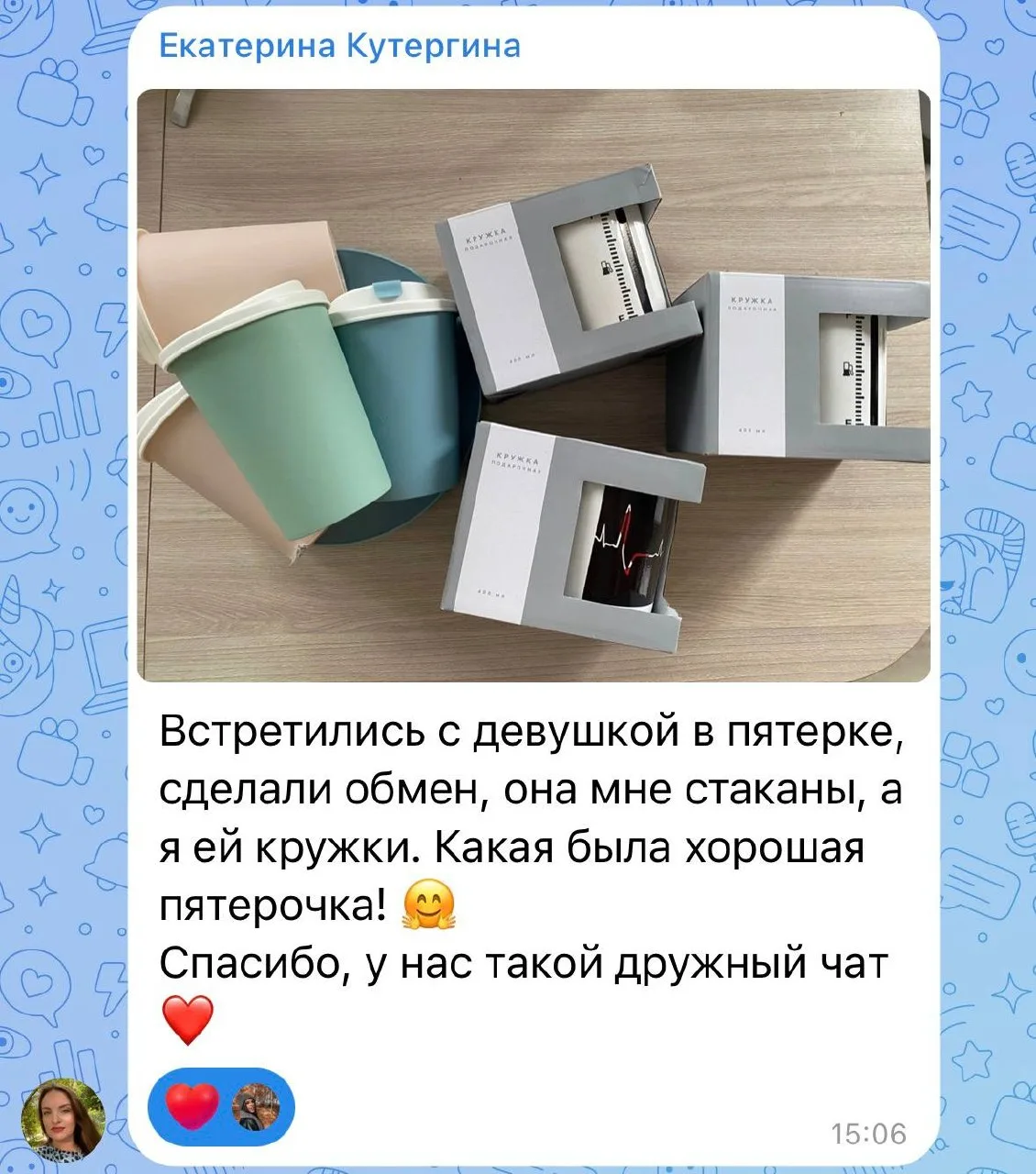 Вынос из пятерки🔥🔥