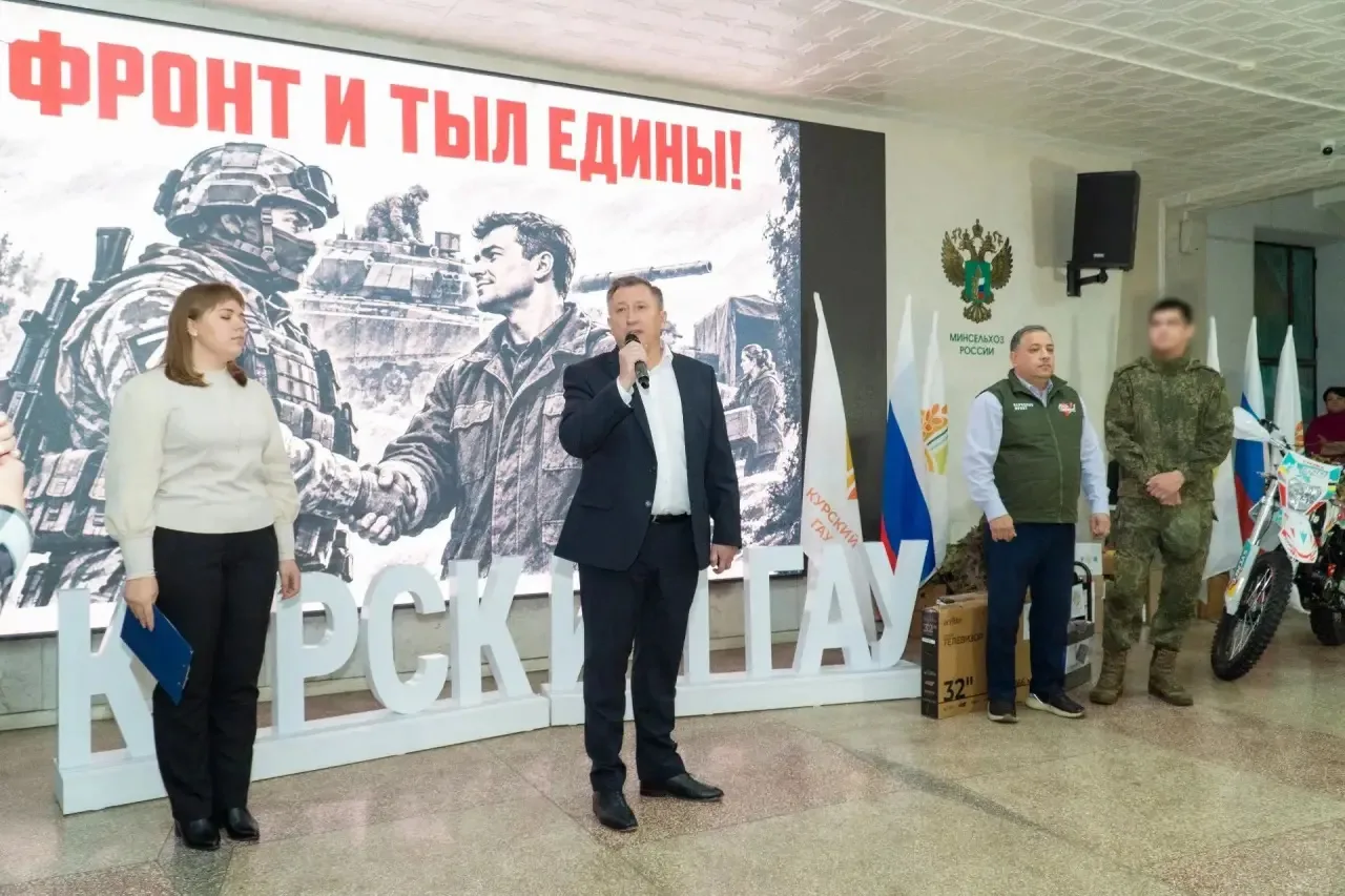 🇷🇺 В Курском ГАУ передали гуманитарную помощь бойцам СВО