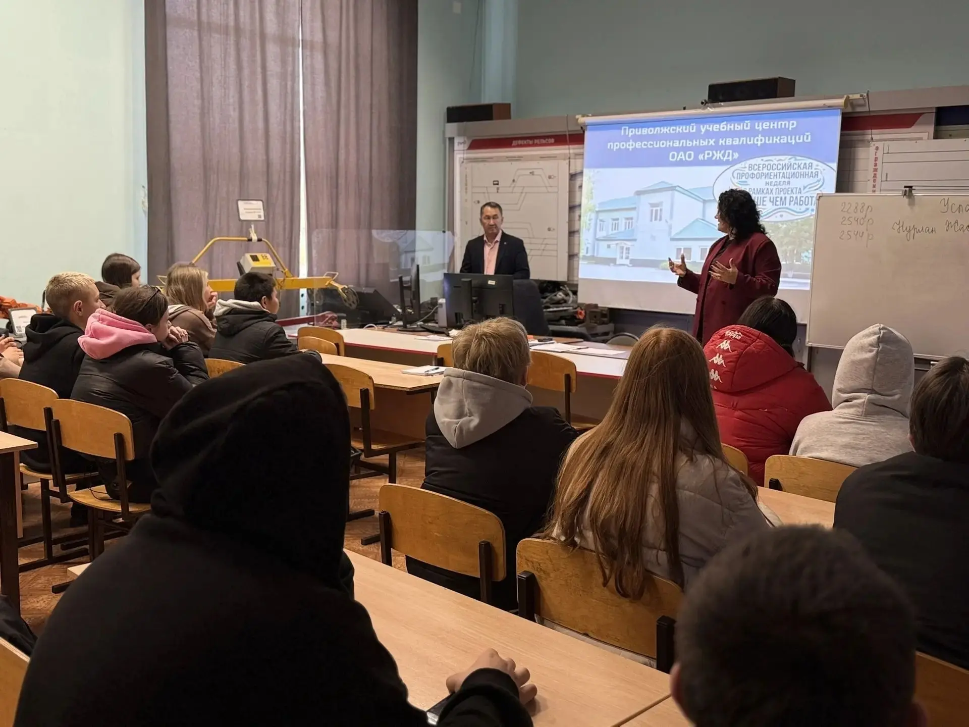 От школьной парты до кабины машиниста: экскурсия в Ершовское подразделение учебного центра