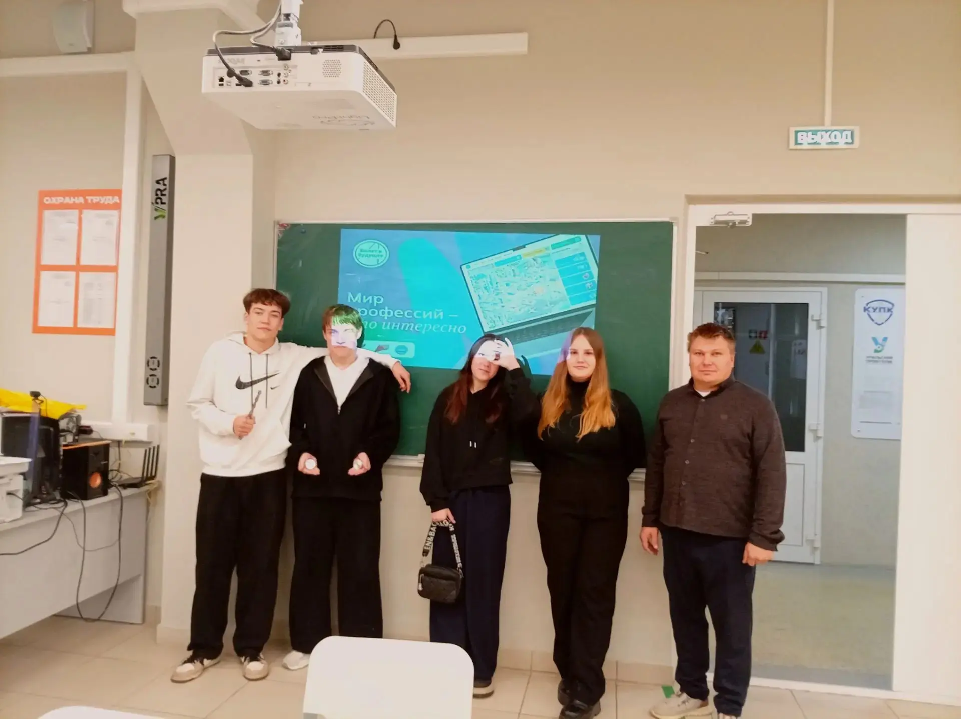 В прошлую пятницу ребята из 9‑х классов побывали на Трубном заводе, и это было по-насто...