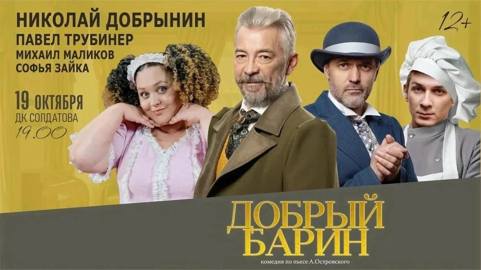 СКИДКА 4️⃣0️⃣% ОТ ЦЕНЫ САЙТА!!!🔥🔥🔥