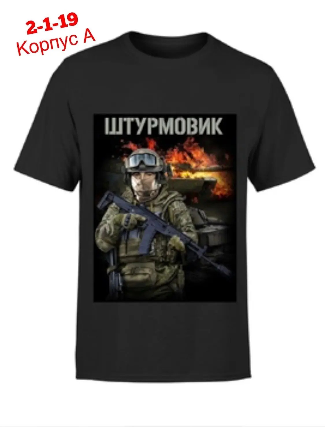 Успейте забронировать