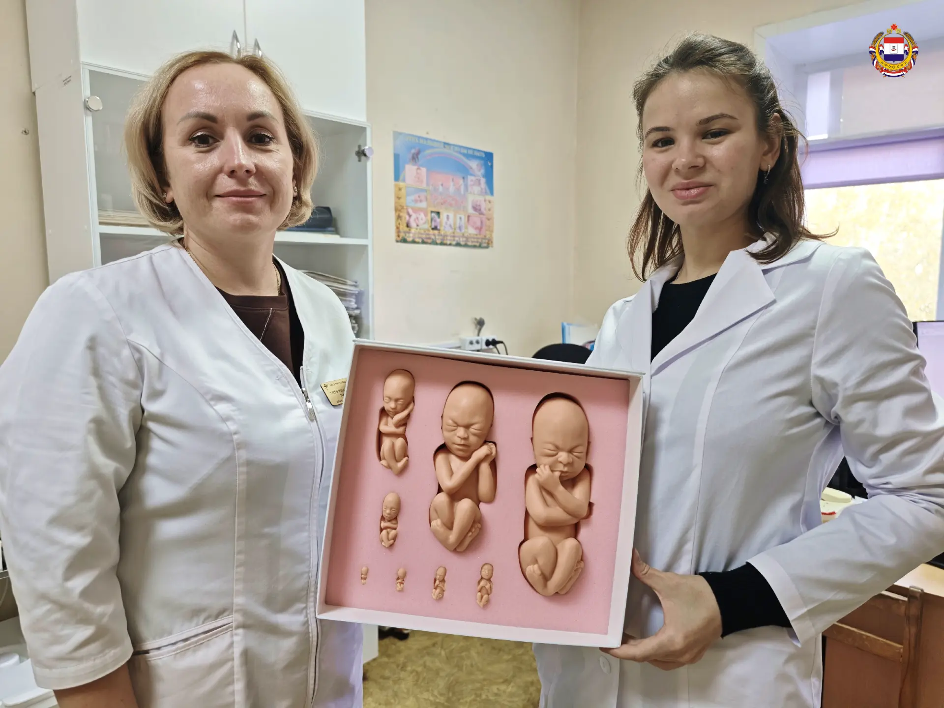 🩺 Опыт, который помогает расти