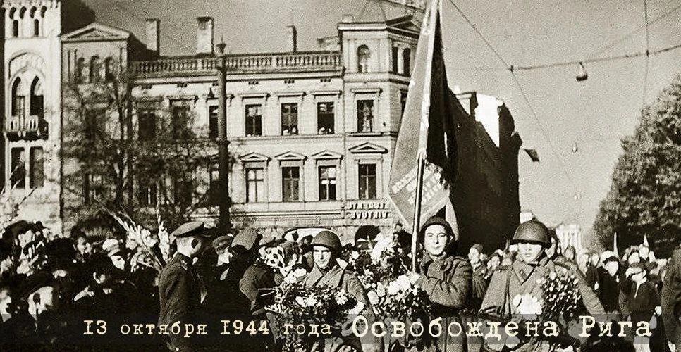 📜Историческая рубрика📜