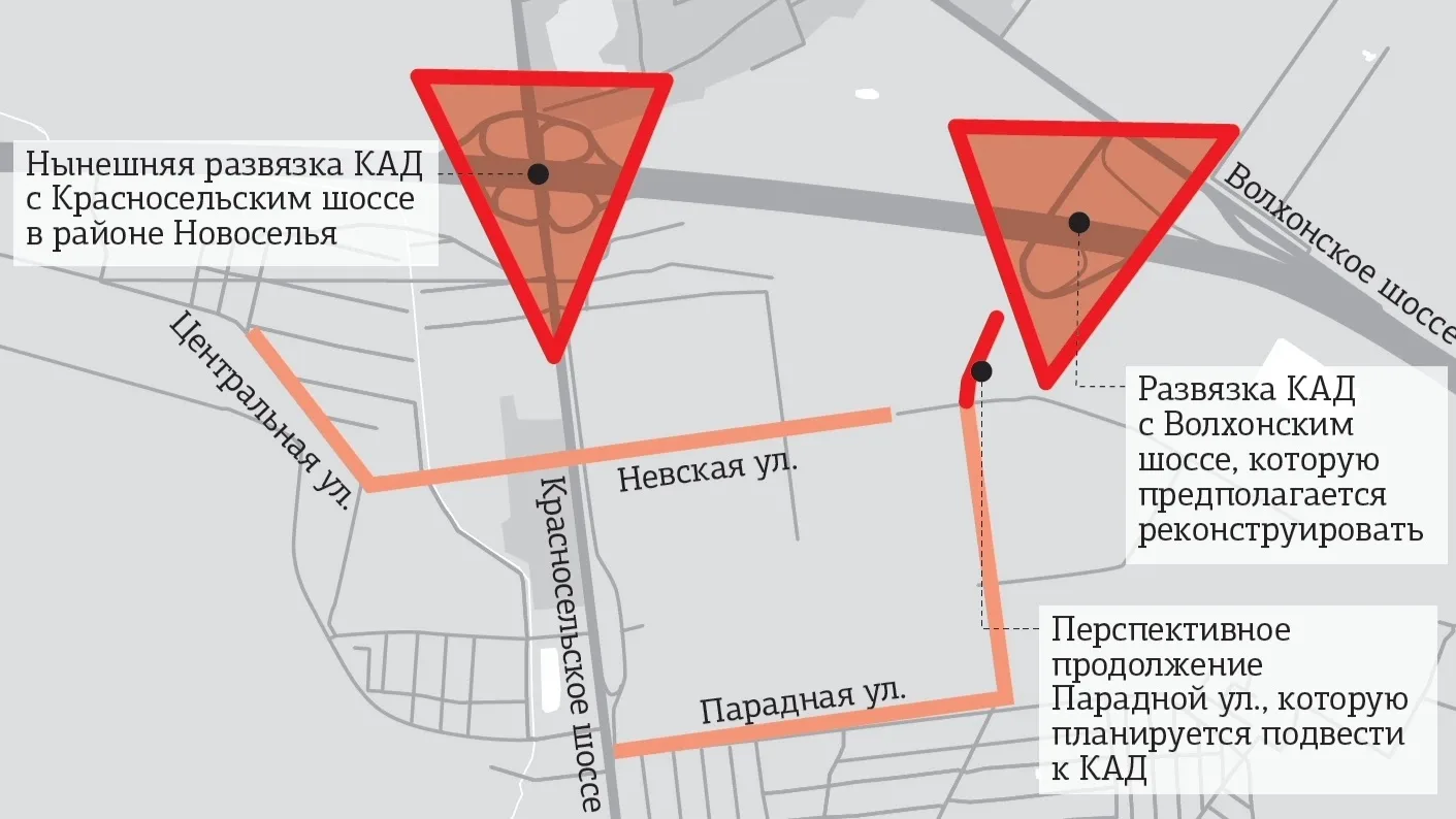 😱 «Это ужас какой-то»: Новоселье встаёт в пробках до КАД