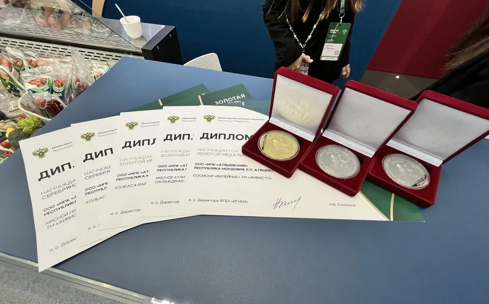 Друзья, у нас радостная новость 🎉 — наша продукция торговой марки ЖивиСТО получила наг...