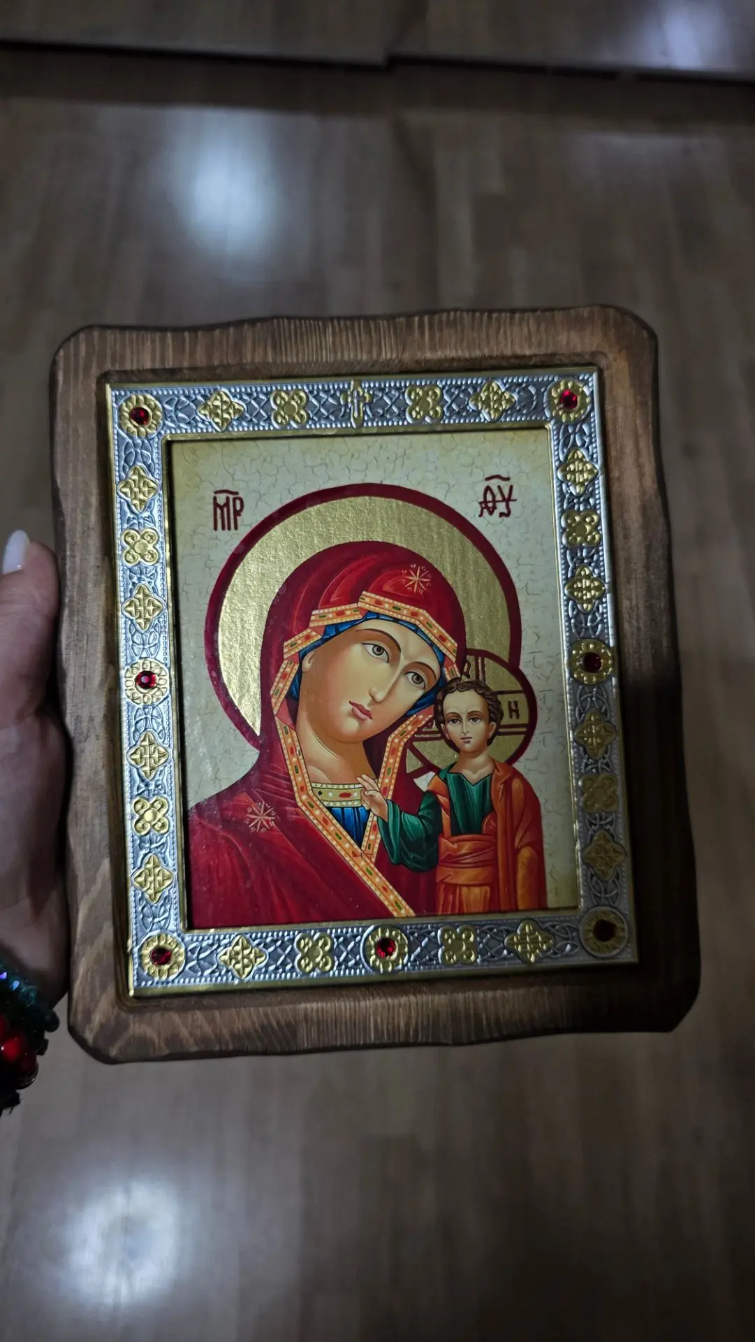 У всего есть год спустя....