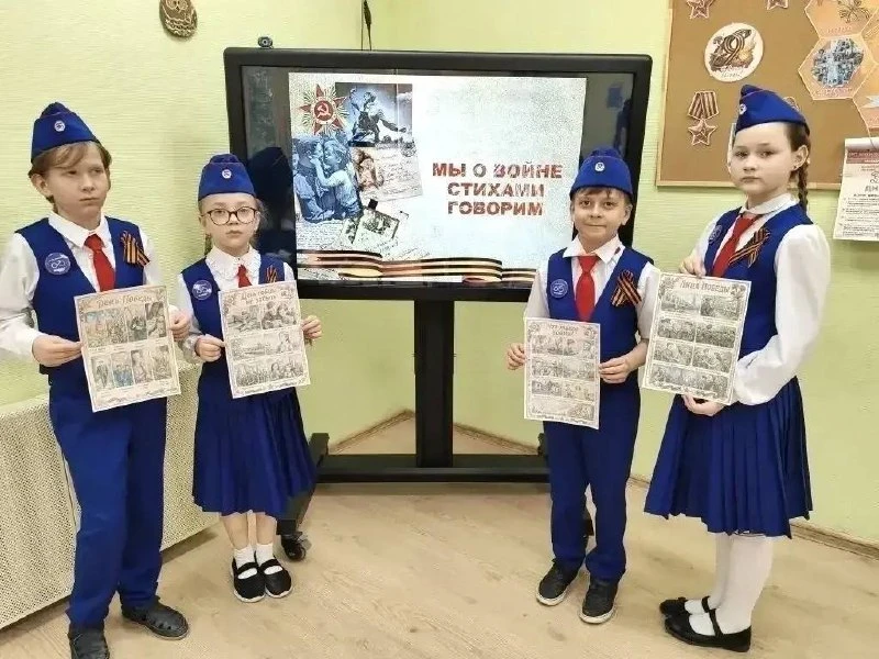 Клин — среди лидеров движения ЮИД