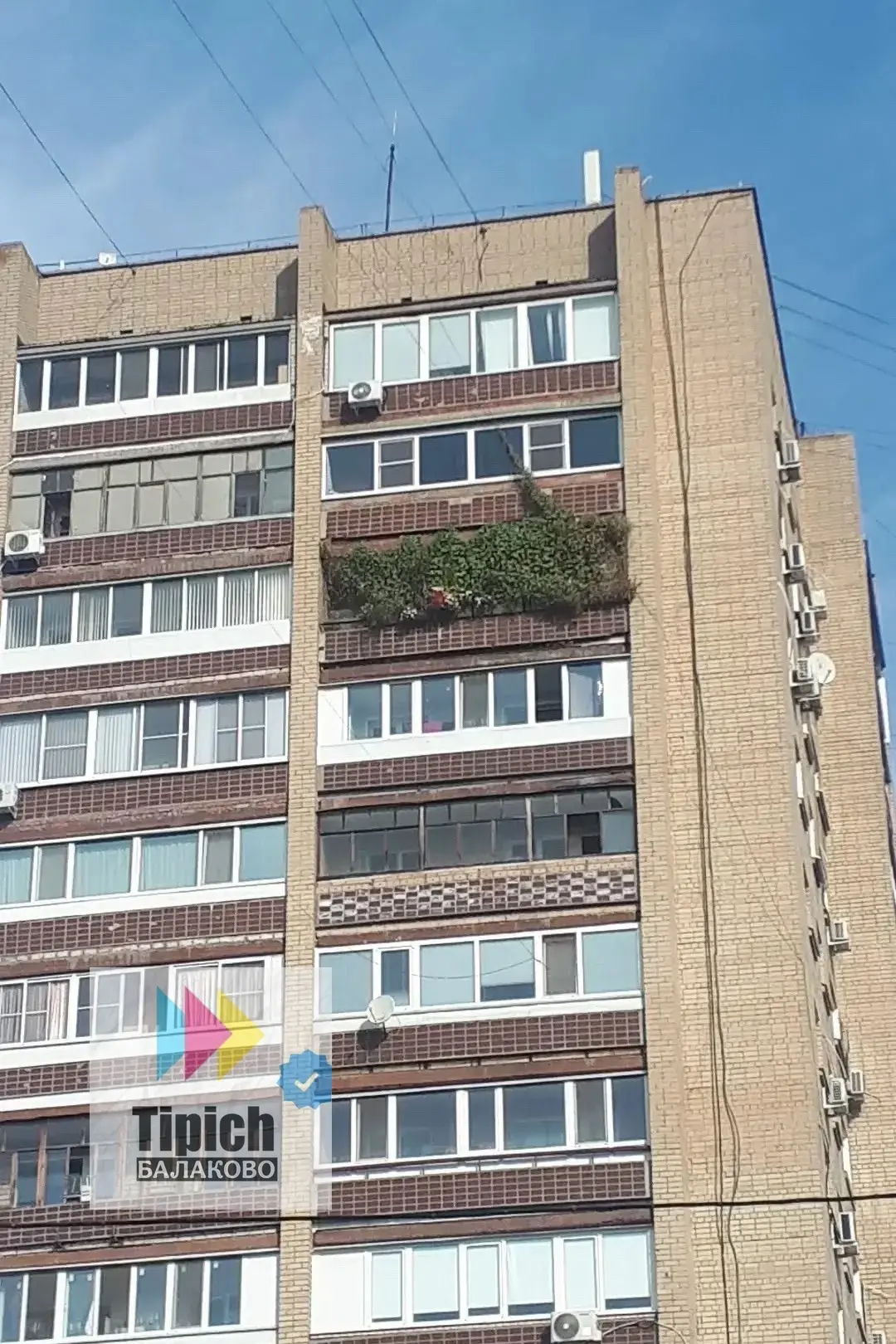 🌼 Естественное остекление балкона😂