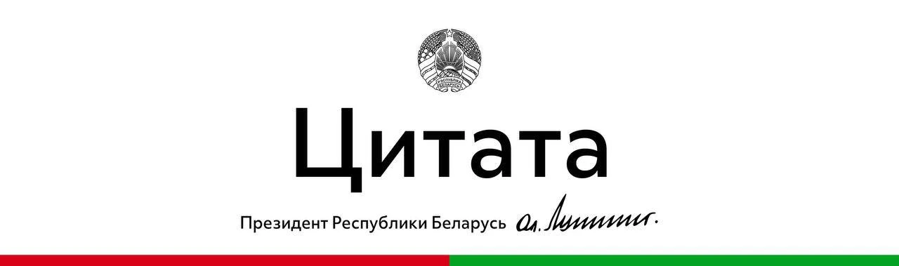 ©️ Посмотрите на решения, которые мы сегодня принимаем. Чего здесь не хватает? Не хвата...
