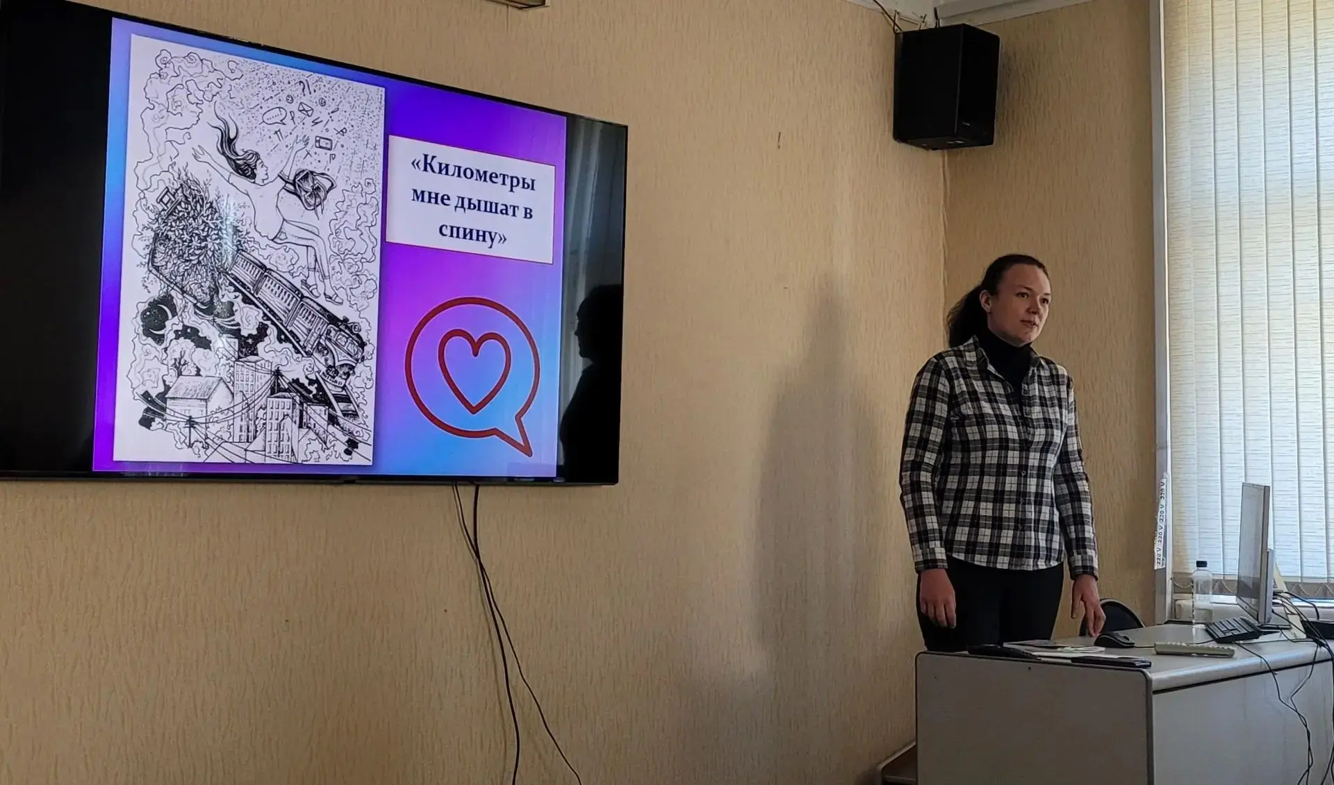 🖌 Поэтическая встреча «Живые слова» прошла на ФФиМК.