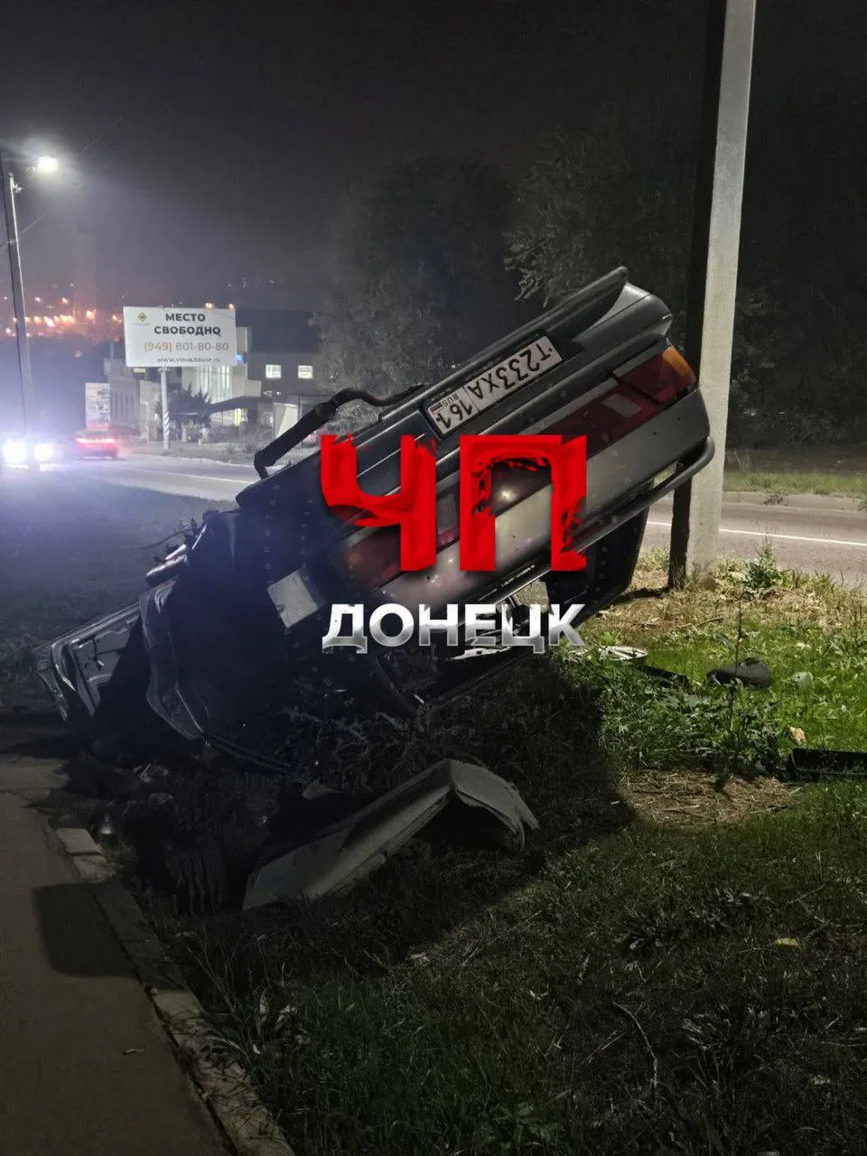 На проспекте Мира с августа лежит авто после ДТП