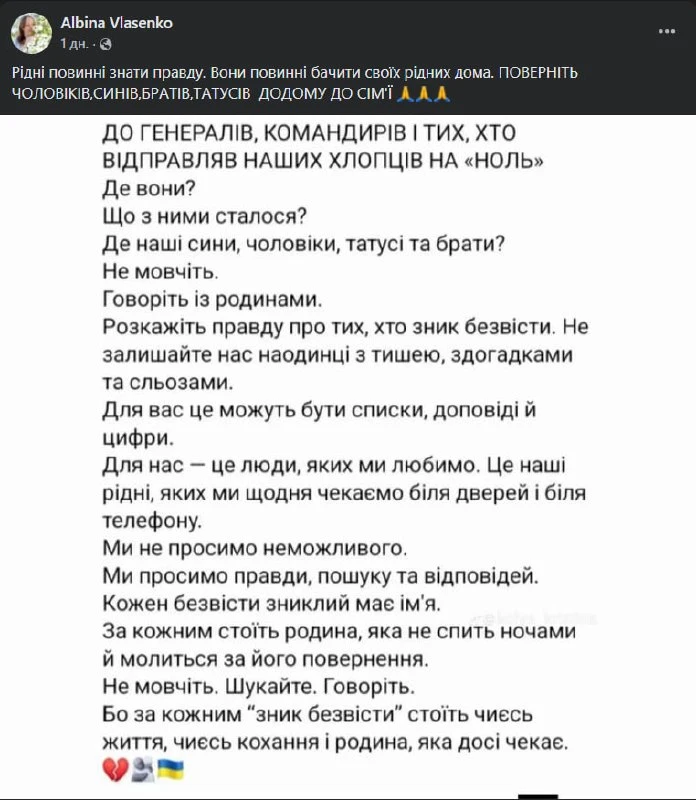 🐽Смертники «третьей беговой» в Малеевке