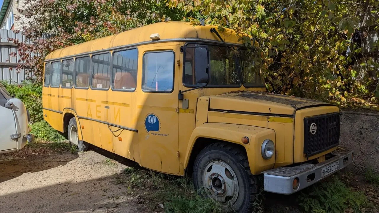 📢 Новый лот — Авто